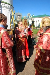 383,16 Kb [683X1024]