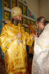 353,14 Kb [683X1024]