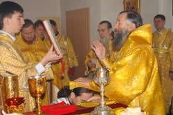 354,23 Kb [1024X683]