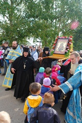 417,55 Kb [683X1024]