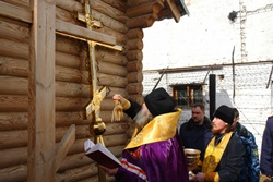 Водружение креста в СИЗО