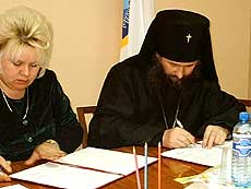 Заключено соглашение о сотрудничестве между Йошкар-Олинской епархией и Марпотребсоюзом.